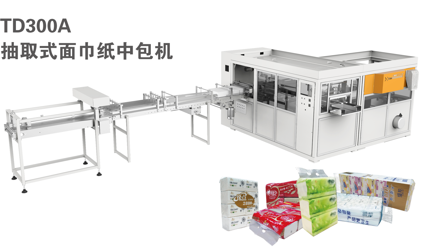 product-icon_banner