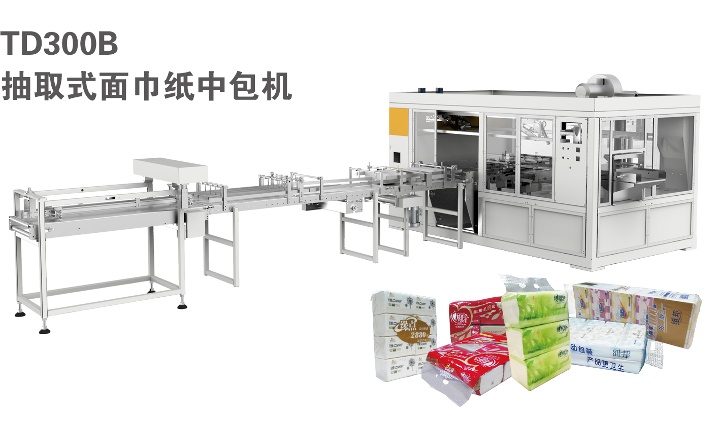product-icon_banner