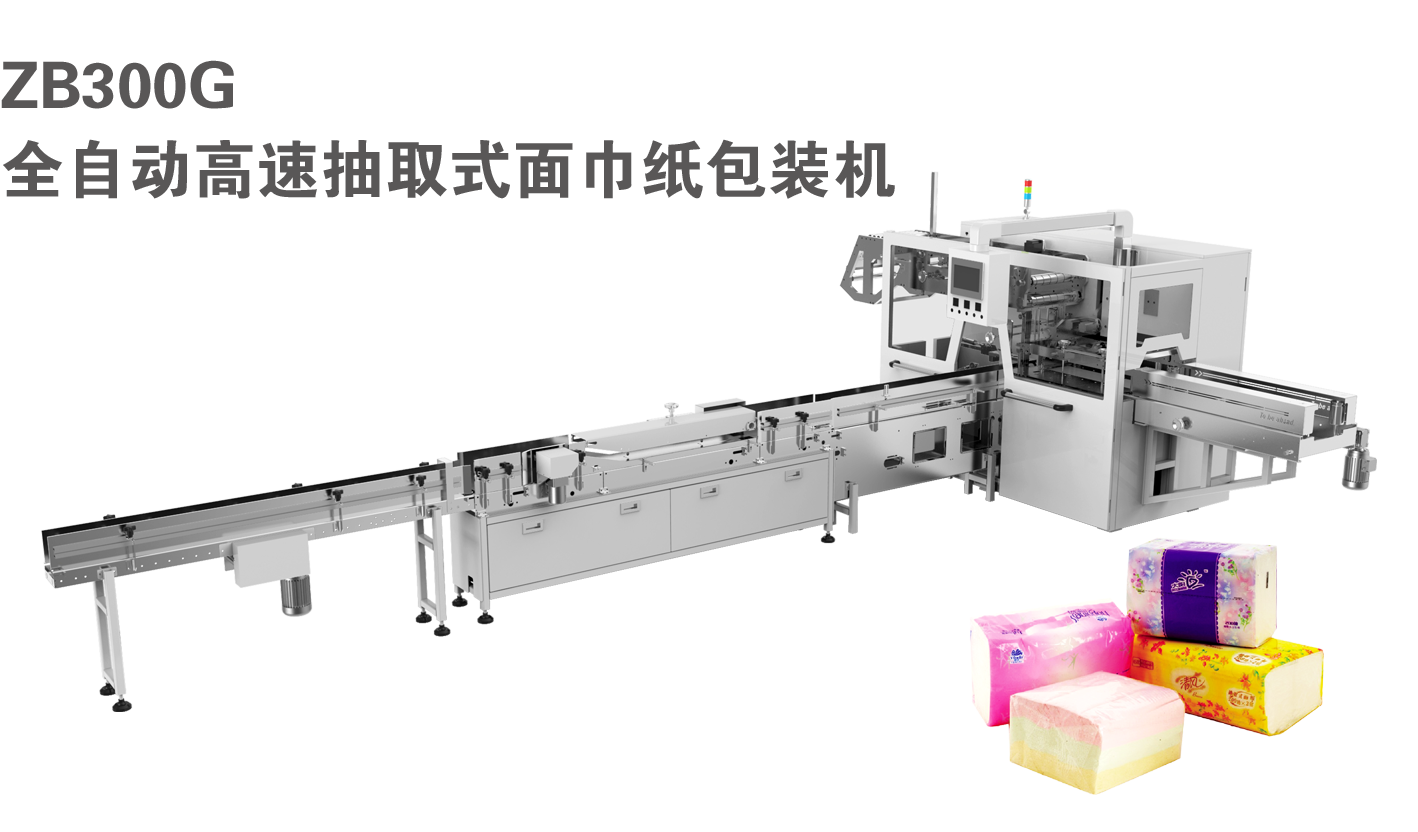 product-icon_banner