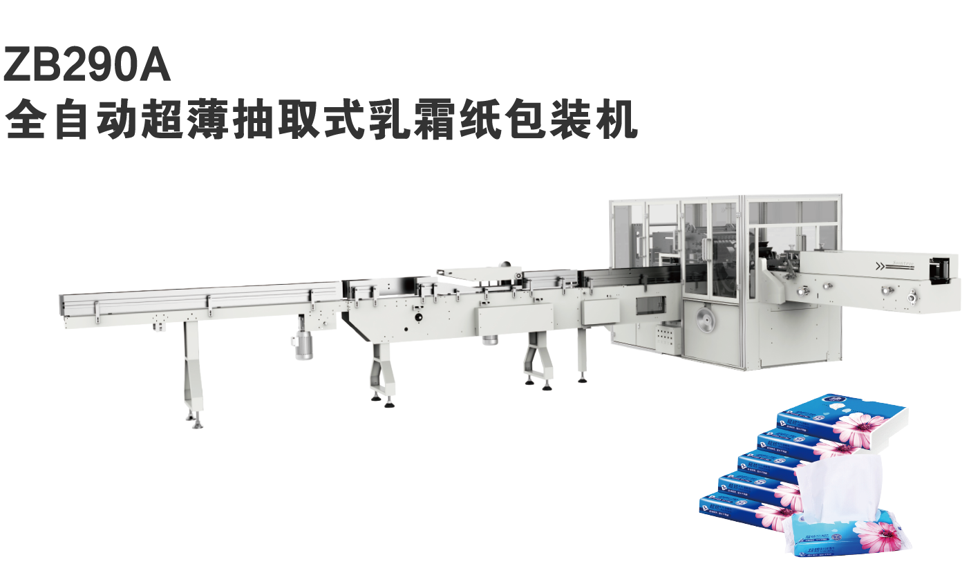 61625a11682631554b24060e0115c7d3 拷贝