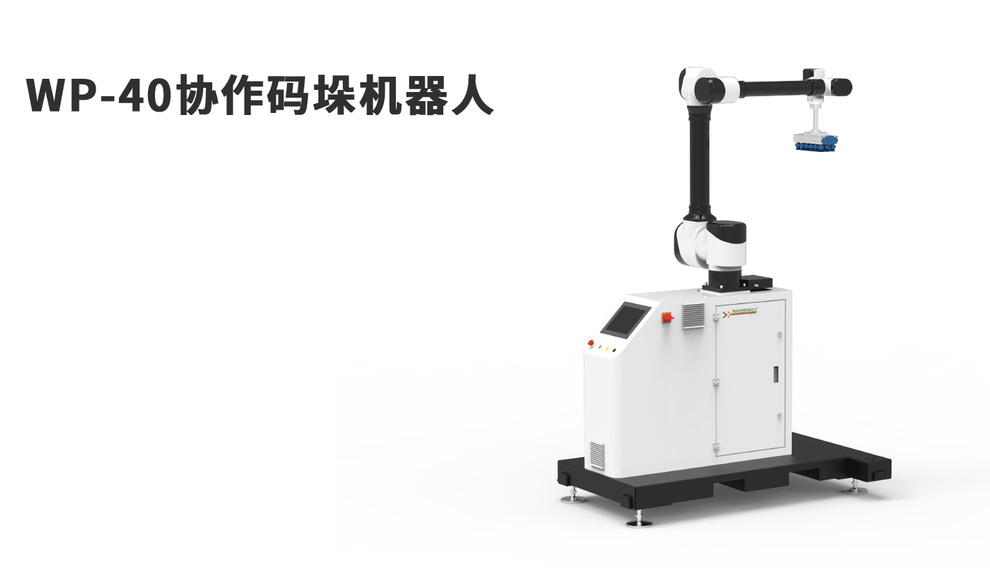 bannerWP-40