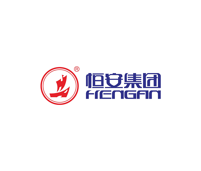 恒安