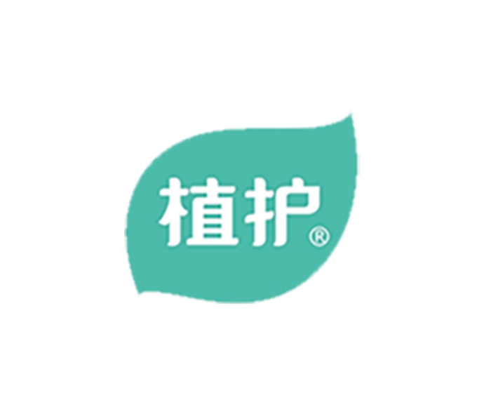 植护