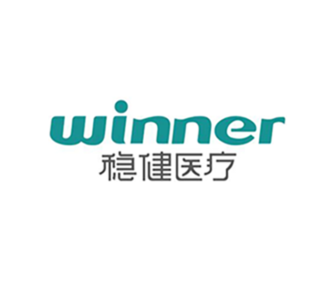 winner